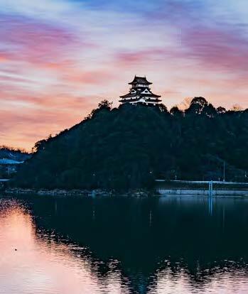 Die schöne Mitte Japans, Kyoto und Tokyo, Die schöne Mitte Japans, Kyoto und Tokyo,