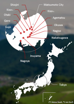 FR81 Japan - Eine einzigartige Welt, die Sie nicht missen dürfen FR81 Japan - Eine einzigartige Welt, die Sie nicht missen dürfen